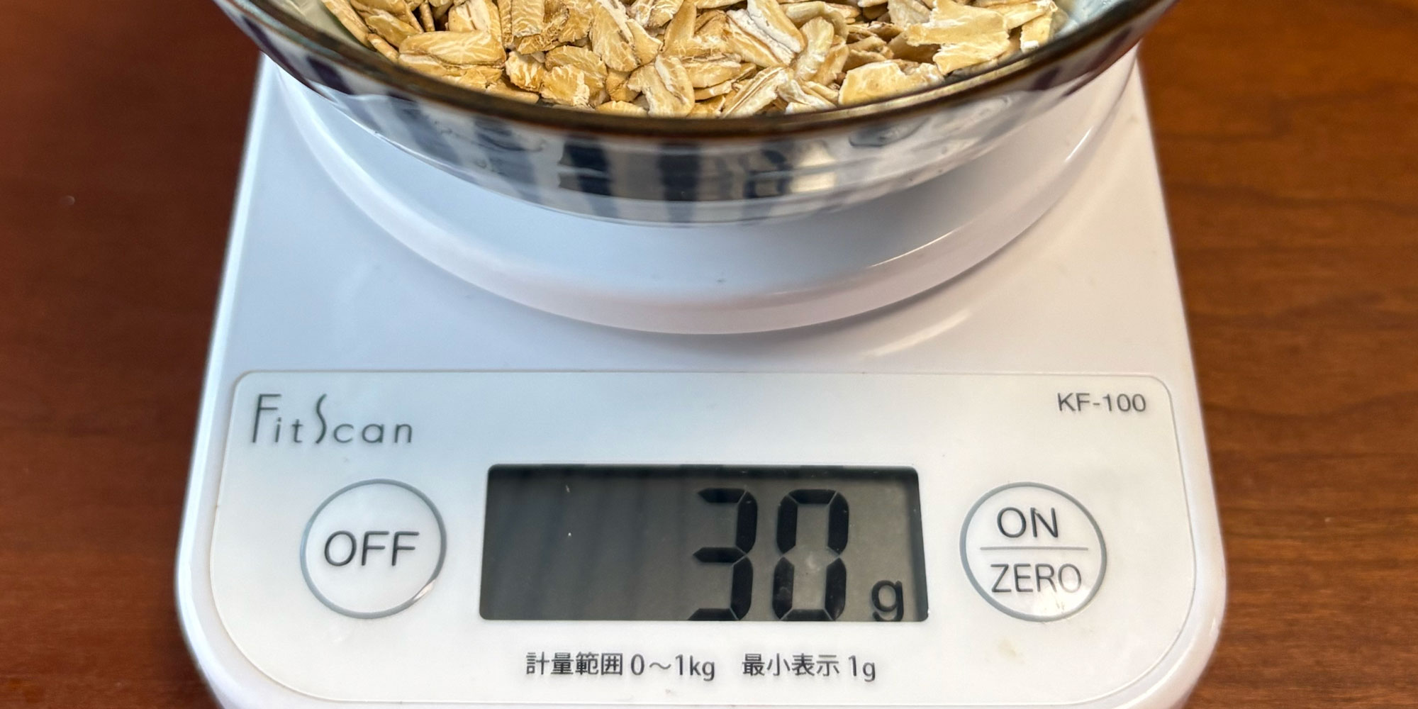 オートミール 30g は大さじ何杯？
